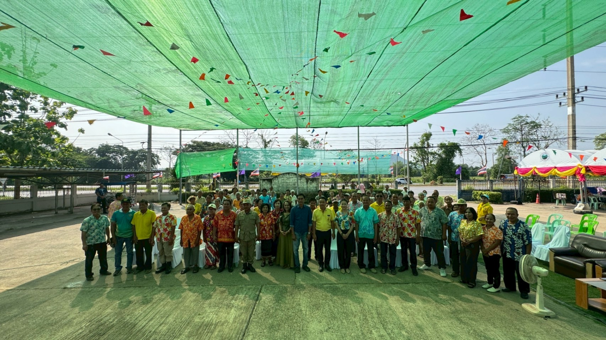 กิจกรรมสืบสานประเพณีสงกรานต์ ประจำปี 2568