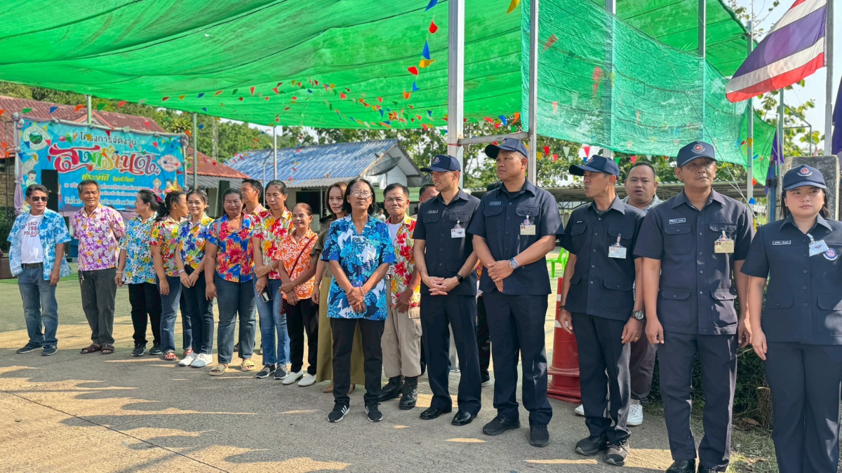 จุดบริการประชาชน ช่วงเทศกาลสงกรานต์ ประจำปี 2568 