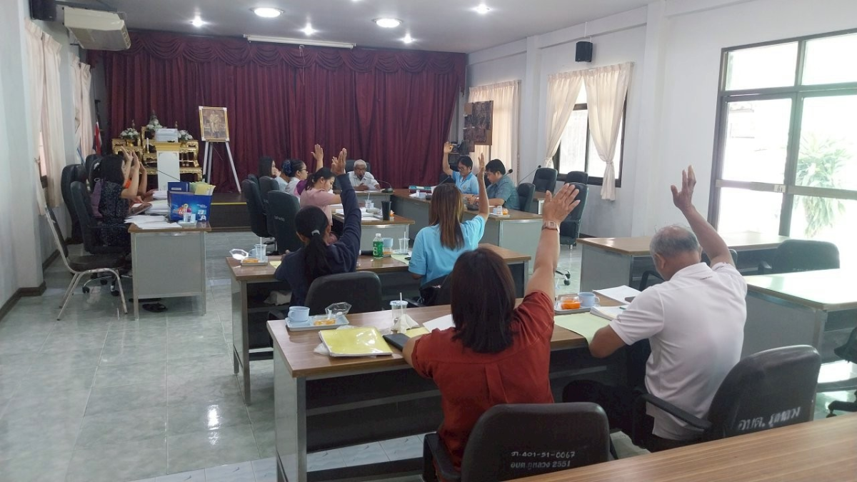 ประชุมคณะกรรมการกองทุนหลักประกันสุขภาพองค์การบริหารส่วนตำบลภูหวง ครั้งที่ 3/2568