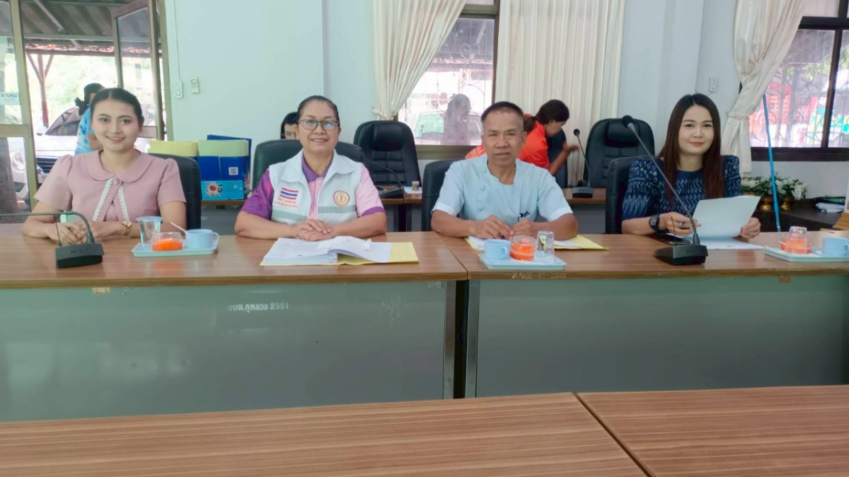ประชุมคณะกรรมการกองทุนหลักประกันสุขภาพองค์การบริหารส่วนตำบลภูหวง ครั้งที่ 3/2568