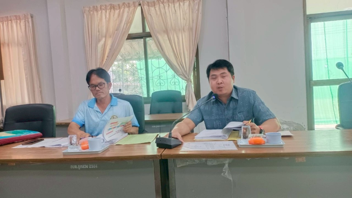 ประชุมคณะกรรมการกองทุนหลักประกันสุขภาพองค์การบริหารส่วนตำบลภูหวง ครั้งที่ 3/2568