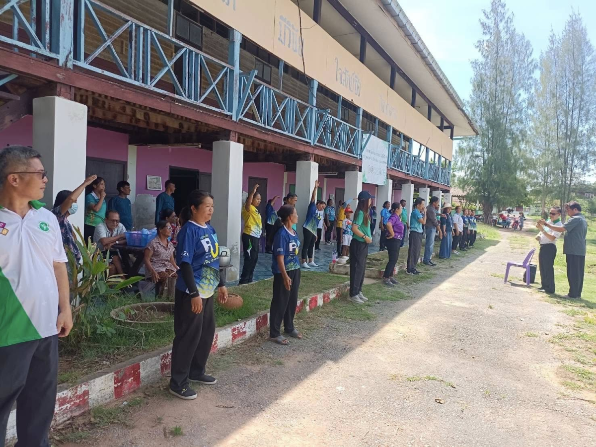 โรงเรียนเวชศาสตร์ชีววิถี เพื่อส่งเสริมการดูแลสุขภาพ