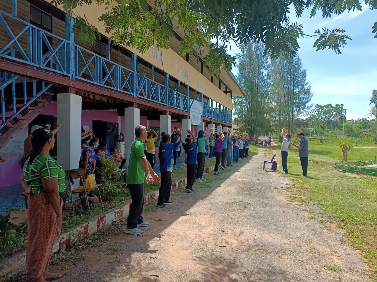 โรงเรียนเวชศาสตร์ชีววิถี เพื่อส่งเสริมการดูแลสุขภาพ