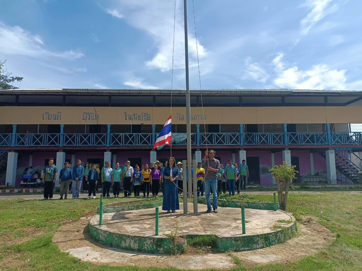 โรงเรียนเวชศาสตร์ชีววิถี เพื่อส่งเสริมการดูแลสุขภาพ