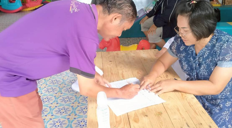 ประชุมผู้ปกครองนักเรียน ภาคเรียนที่ 1 ประจำปีการศึกษา 2568 และคณะครูศูนย์พัฒนาเด็กเล็กโรงเรียนบ้านหนองกก