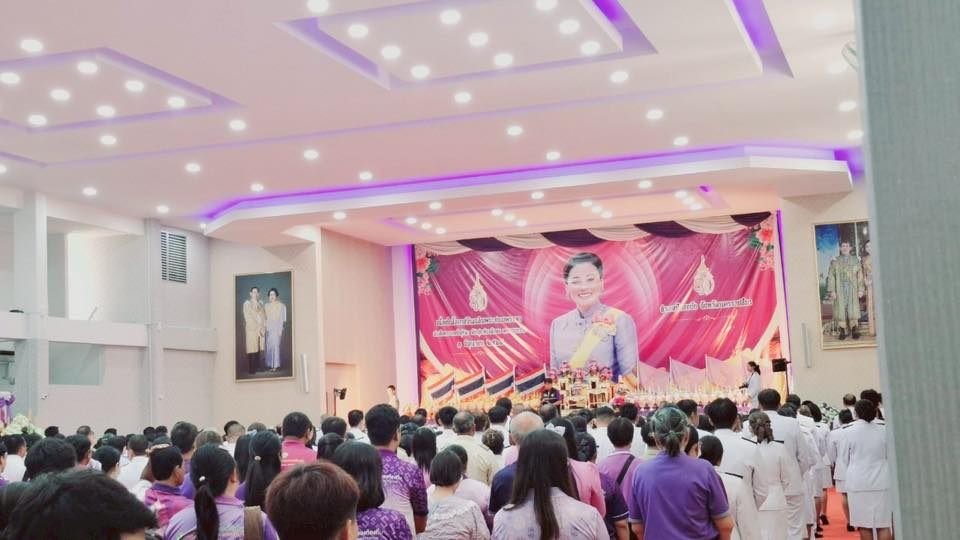 ร่วมกิจกรรมเฉลิมพระเกียรติสมเด็จพระนางเจ้าฯ พระบรมราชินี เนื่องในโอกาสวันเฉลิมพระชนมพรรษา 3 มิถุนายน 2568