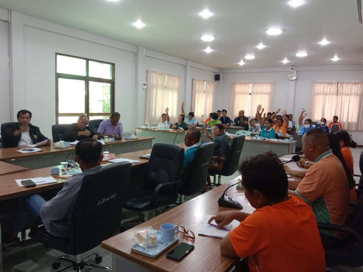 ประชุมประชาคมระดับตำบล