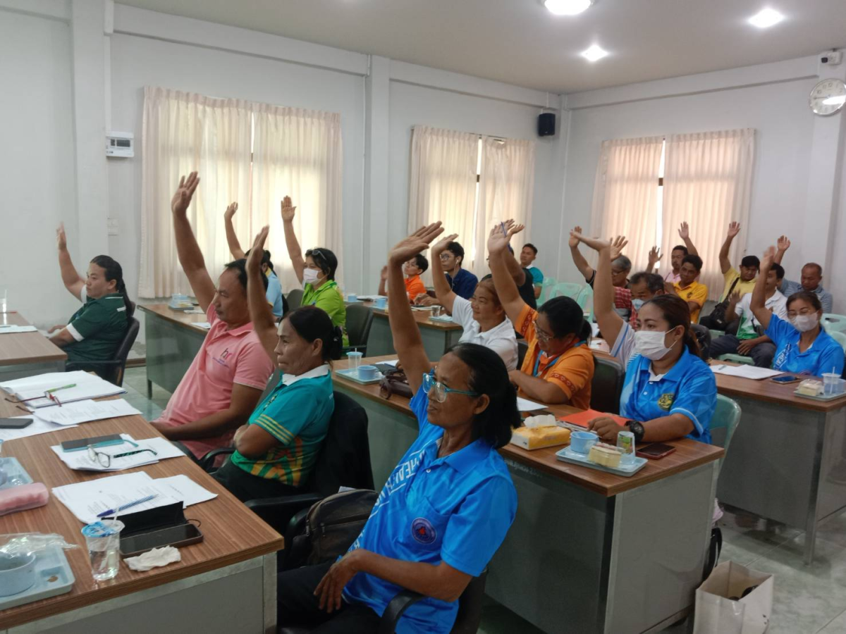 ประชุมประชาคมระดับตำบล