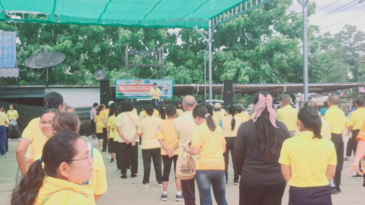 การขับเคลื่อนการส่งเสริมและพัฒนาการออกกำลังกายและกีฬา เพื่อมวลชนให้เป็นวิถีชีวิตระดับตำบล อำเภอปักธงชัย