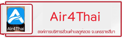 Air4Thai