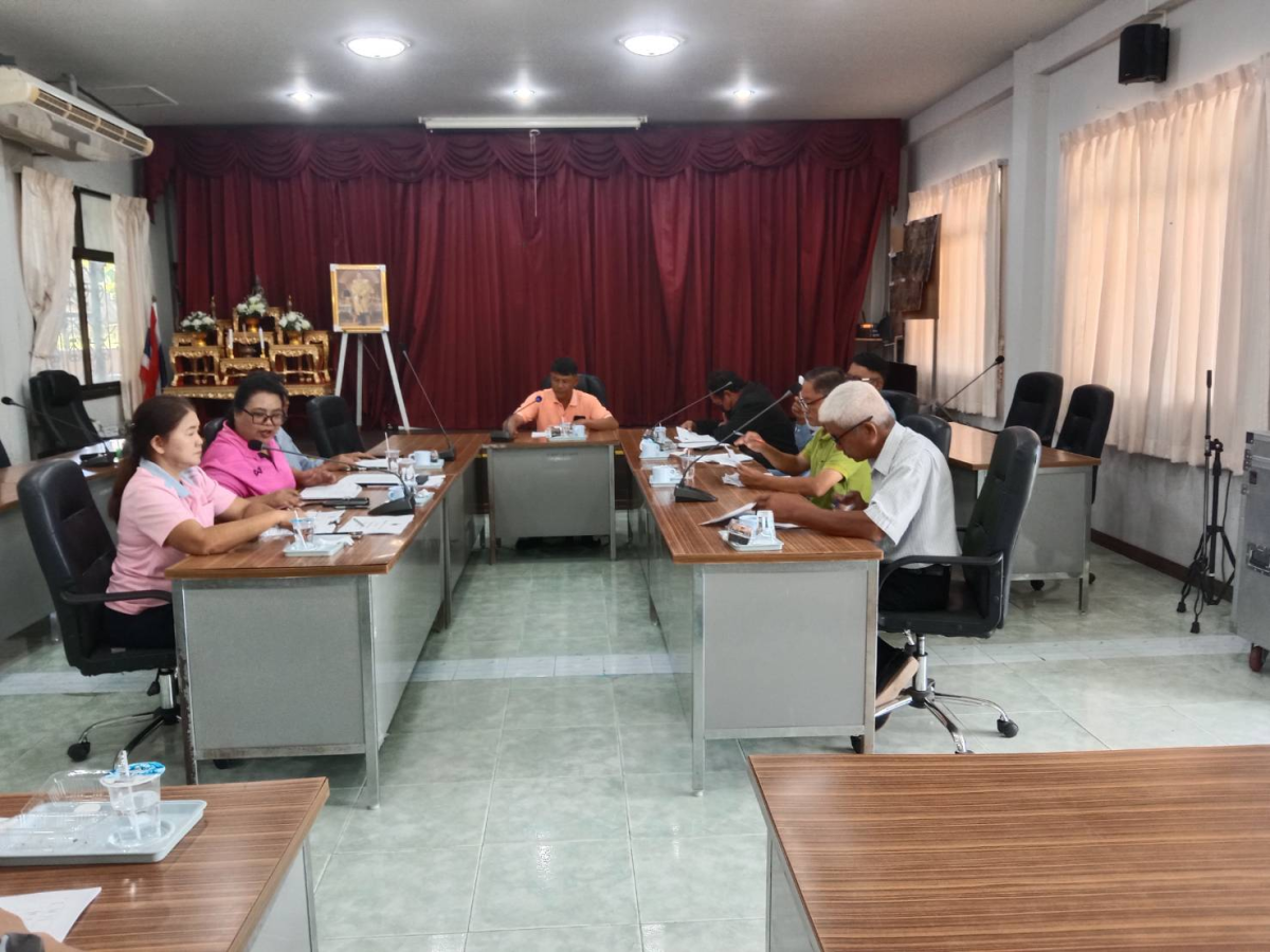 ประชุมคณะกรรมการพัฒนาการจัดทำแผนฯ