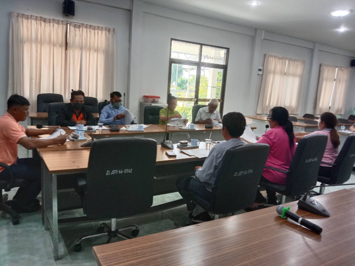 ประชุมคณะกรรมการพัฒนาการจัดทำแผนฯ