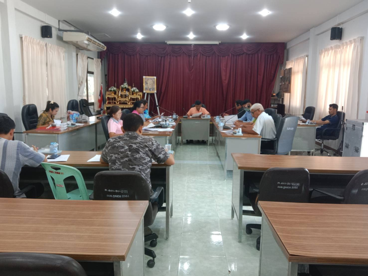 ประชุมคณะกรรมการพัฒนาการจัดทำแผนฯ