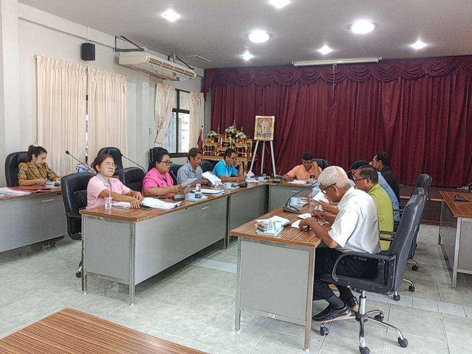ประชุมคณะกรรมการพัฒนาการจัดทำแผนฯ