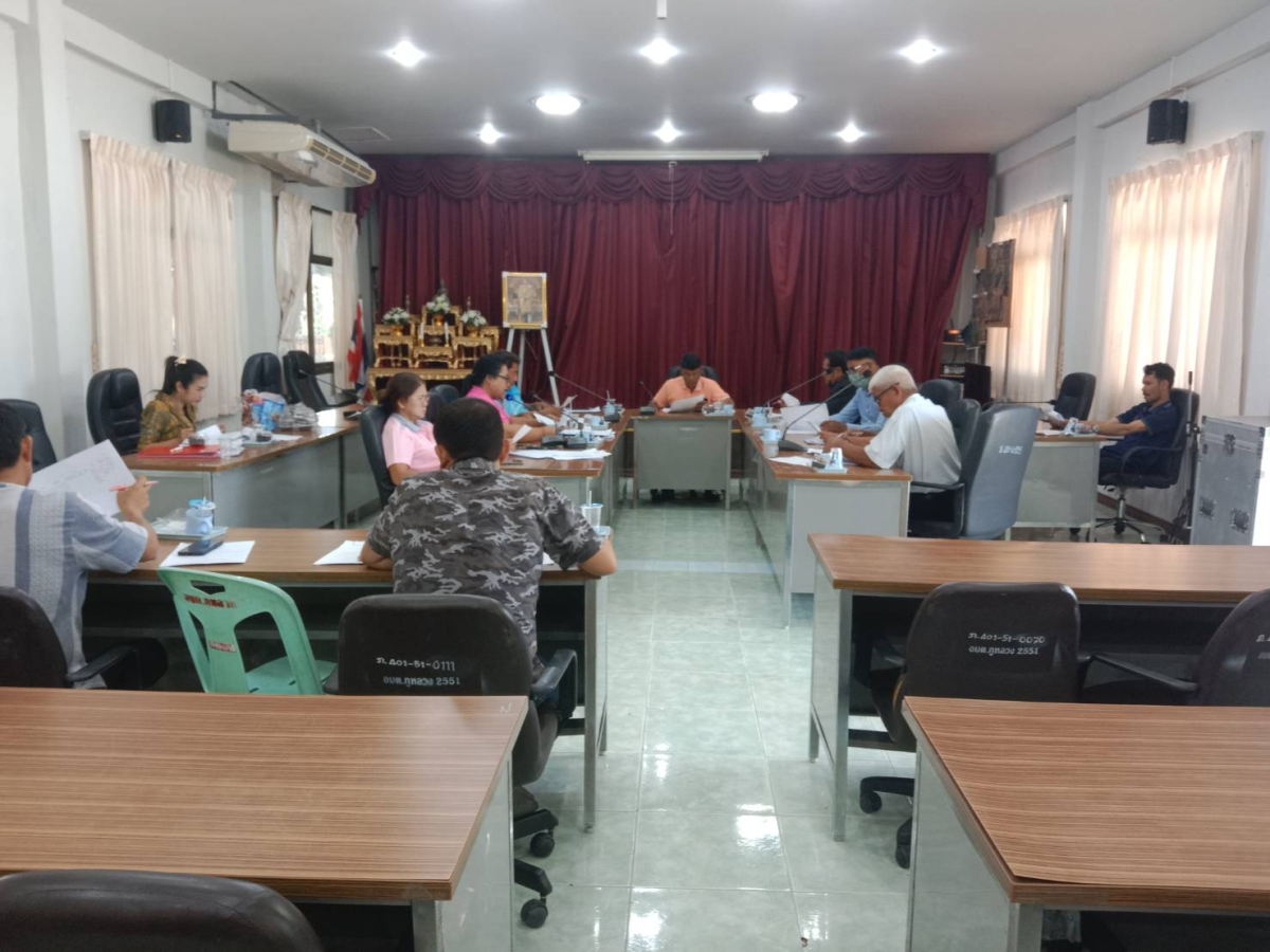 ประชุมคณะกรรมการพัฒนาการจัดทำแผนฯ