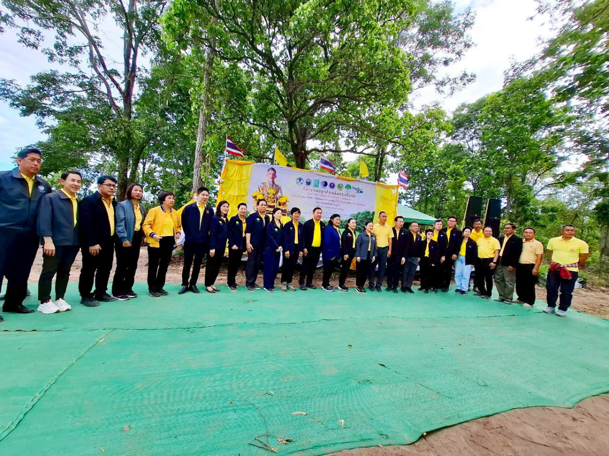 โครงการส่งเสริมการปลูกป่าชุมชนตำบลภูหลวง
