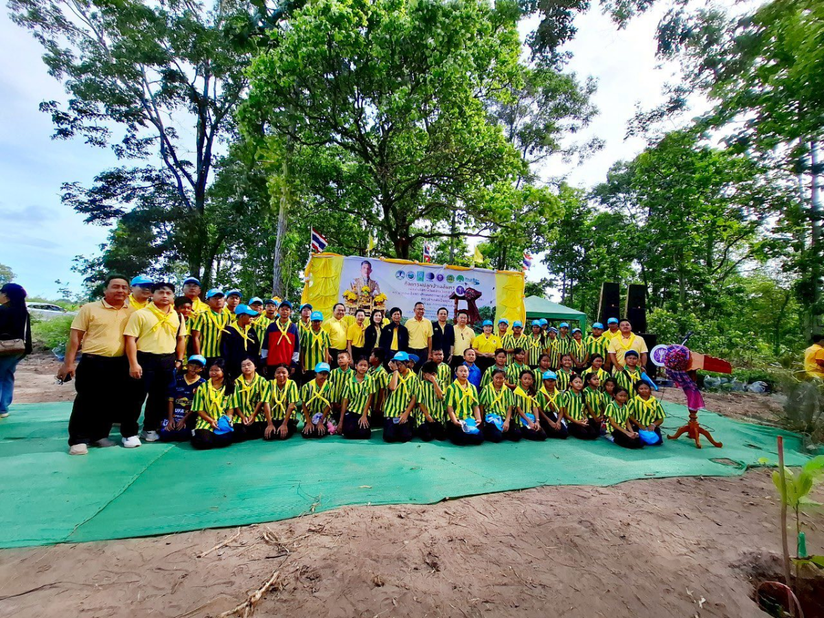 โครงการส่งเสริมการปลูกป่าชุมชนตำบลภูหลวง