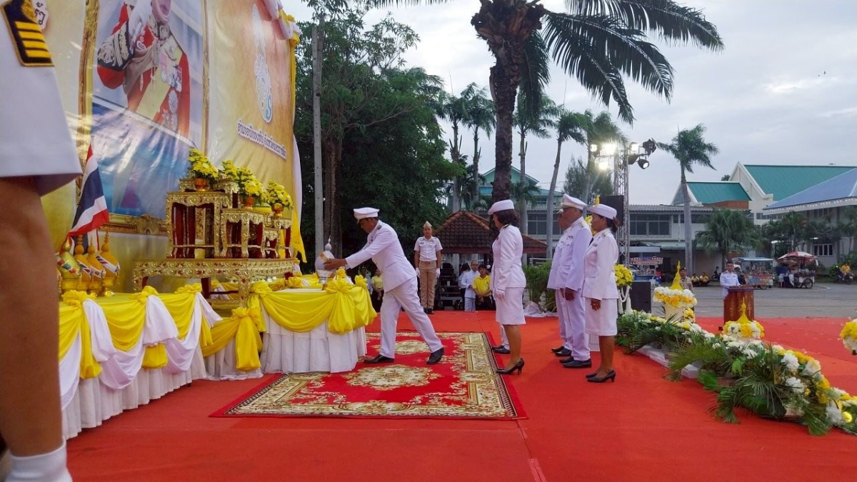 กิจกรรมเฉลิมพระเกียรติพระบาทสมเด็จพระเจ้าอยู่หัว เนื่องในโอกาสวันเฉลิมพระชนมพรรษา ๒๘ กรกฎาคม ๒๕๖๘