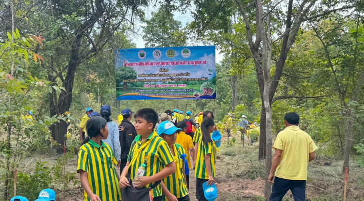 โครงการส่งเสริมการปลูกป่าชุมชนตำบลภูหลวง