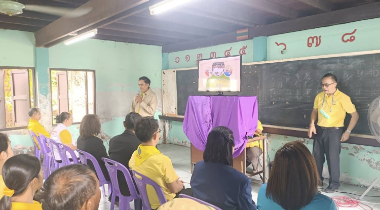 กิจกรรมโรงเรียนวิถีวิชีวิตตำบลภูหลวง