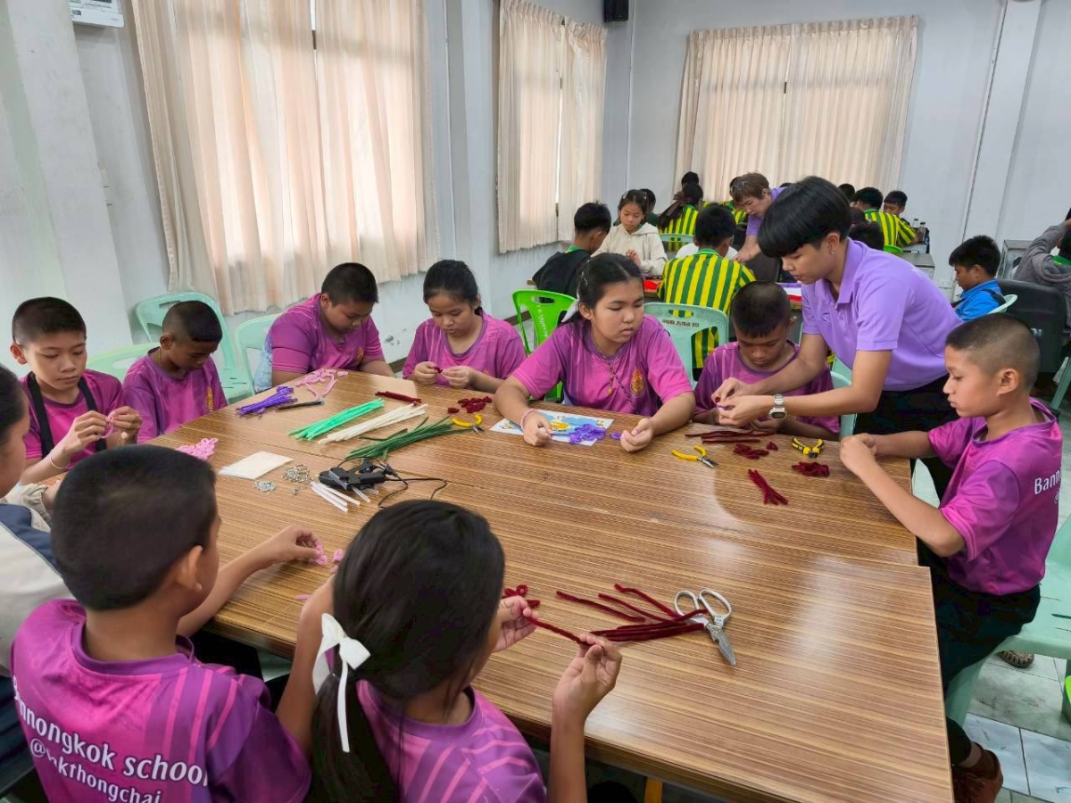 โครงการฝึกอบรมอาชีพระยะสั้น “เรียนรู้กระบวนการจัดกิจกรรมการทำพวงกุญแจจากลวดกำมะหยี่” ประจำปีงบประมาณ พ.ศ. ๒๕๖๘
