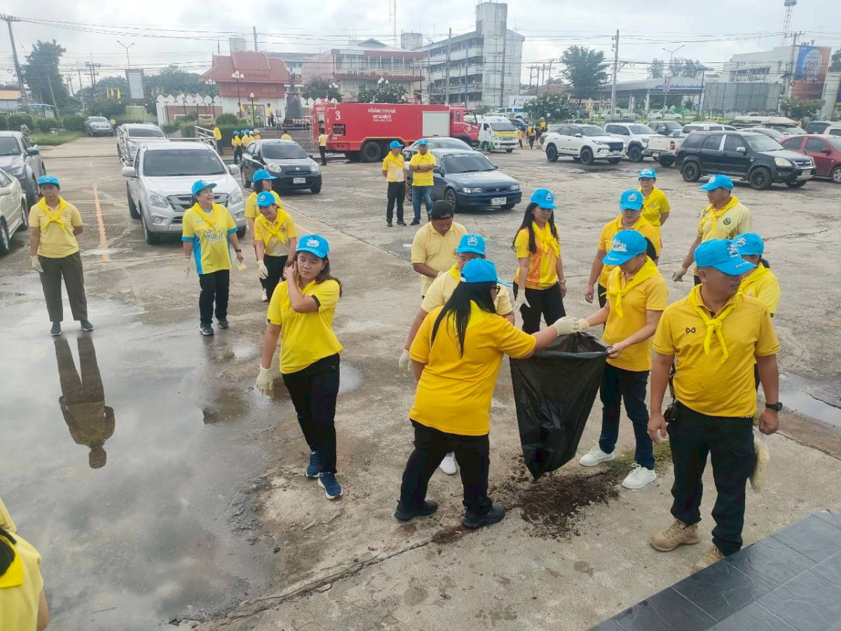 กิจกรรมเฉลิมพระเกียรติพระบาทสมเด็จพระปรเมนทรมหาอานันทมหิดล พระอัฐมรามาธิบดินทร เนื่องในโอกาสวันพระบรมราชสมภพครบ ๑๐๐ ปี "๒๐ กันยายน ๒๕๖๘"