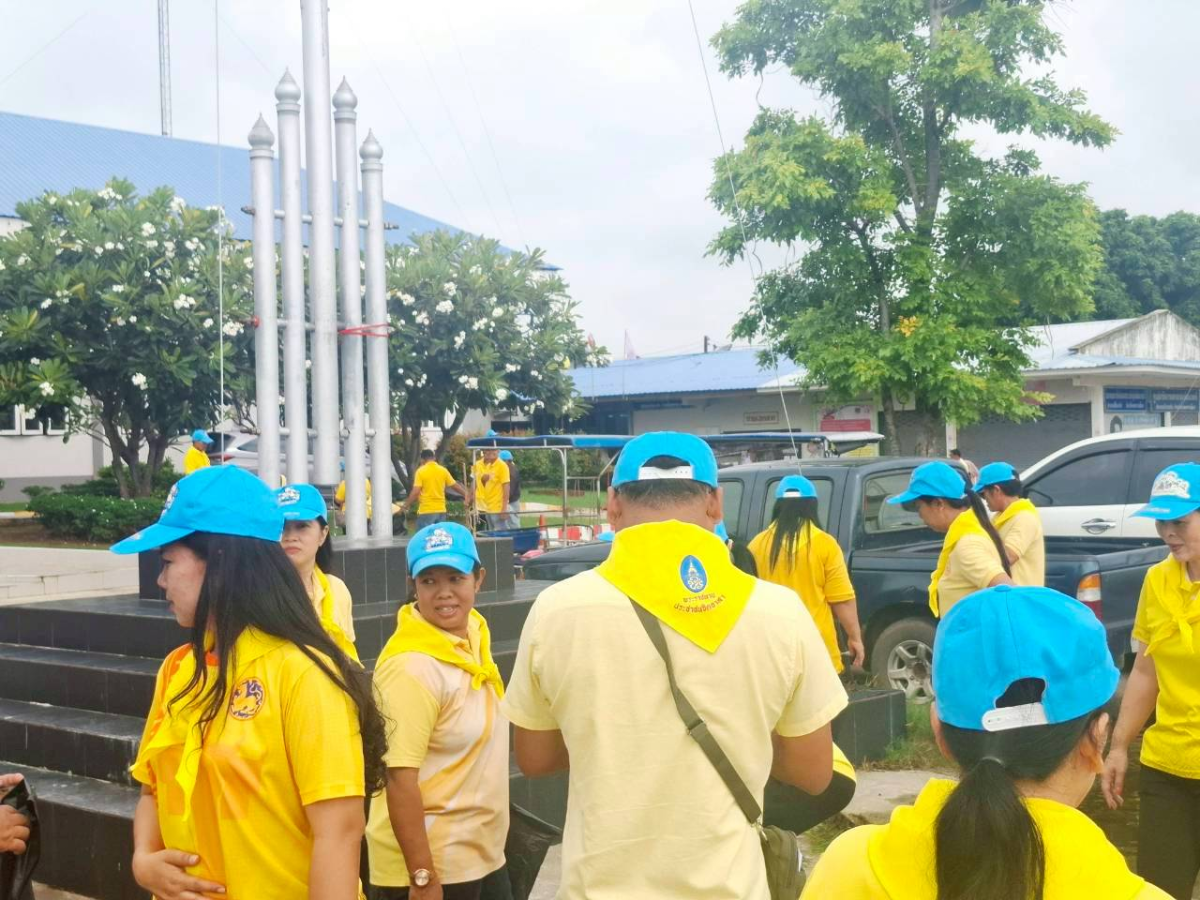 กิจกรรมเฉลิมพระเกียรติพระบาทสมเด็จพระปรเมนทรมหาอานันทมหิดล พระอัฐมรามาธิบดินทร เนื่องในโอกาสวันพระบรมราชสมภพครบ ๑๐๐ ปี "๒๐ กันยายน ๒๕๖๘"