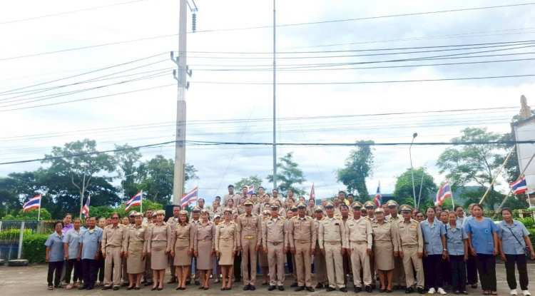 กิจกรรมเคารพธงชาติและร้องเพลงชาติไทย ประจำปี พ.ศ.2568