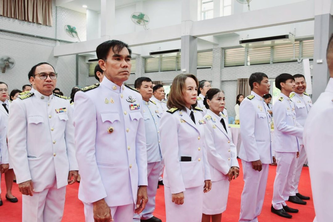 กิจกรรม ๑๓ ตุลาคม “วันนวมินทรมหาราช”