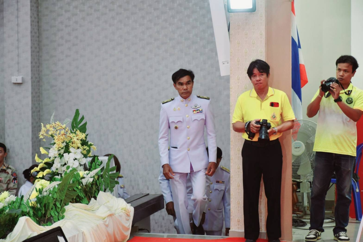 กิจกรรม ๑๓ ตุลาคม “วันนวมินทรมหาราช”