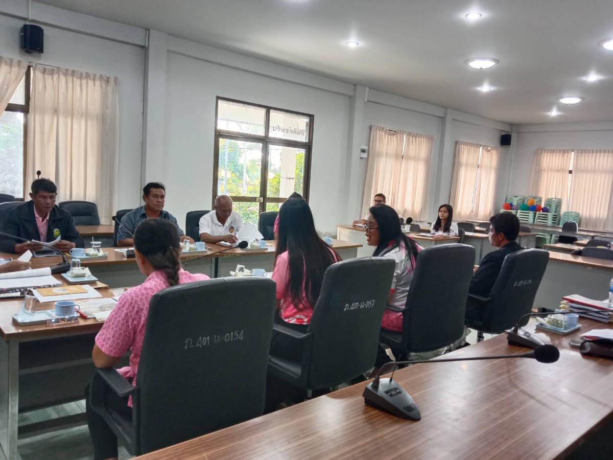 ประชุมคณะกรรมการสนับสนุนการจัดทำแผนฯ  (21 ตุลาคม 2568)