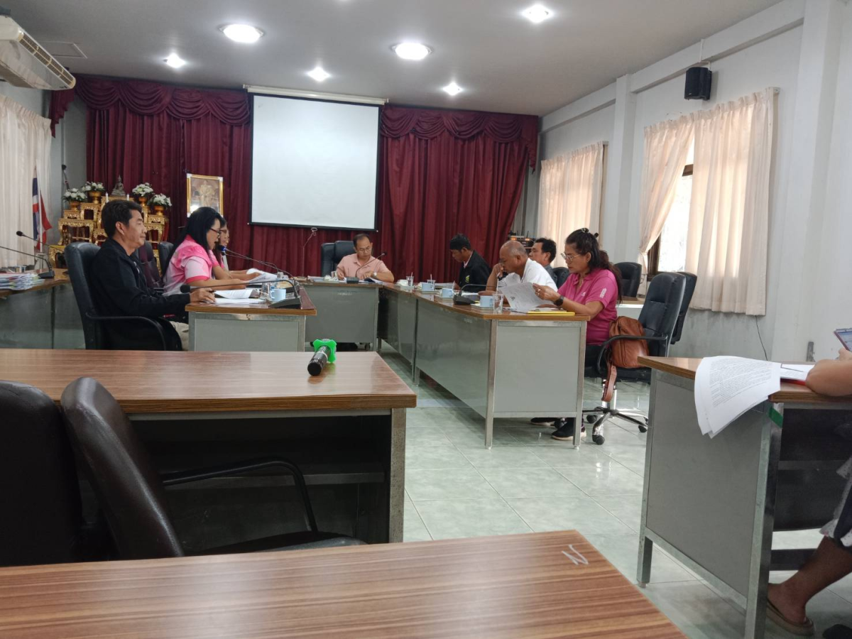 ประชุมคณะกรรมการสนับสนุนการจัดทำแผนฯ  (21 ตุลาคม 2568)