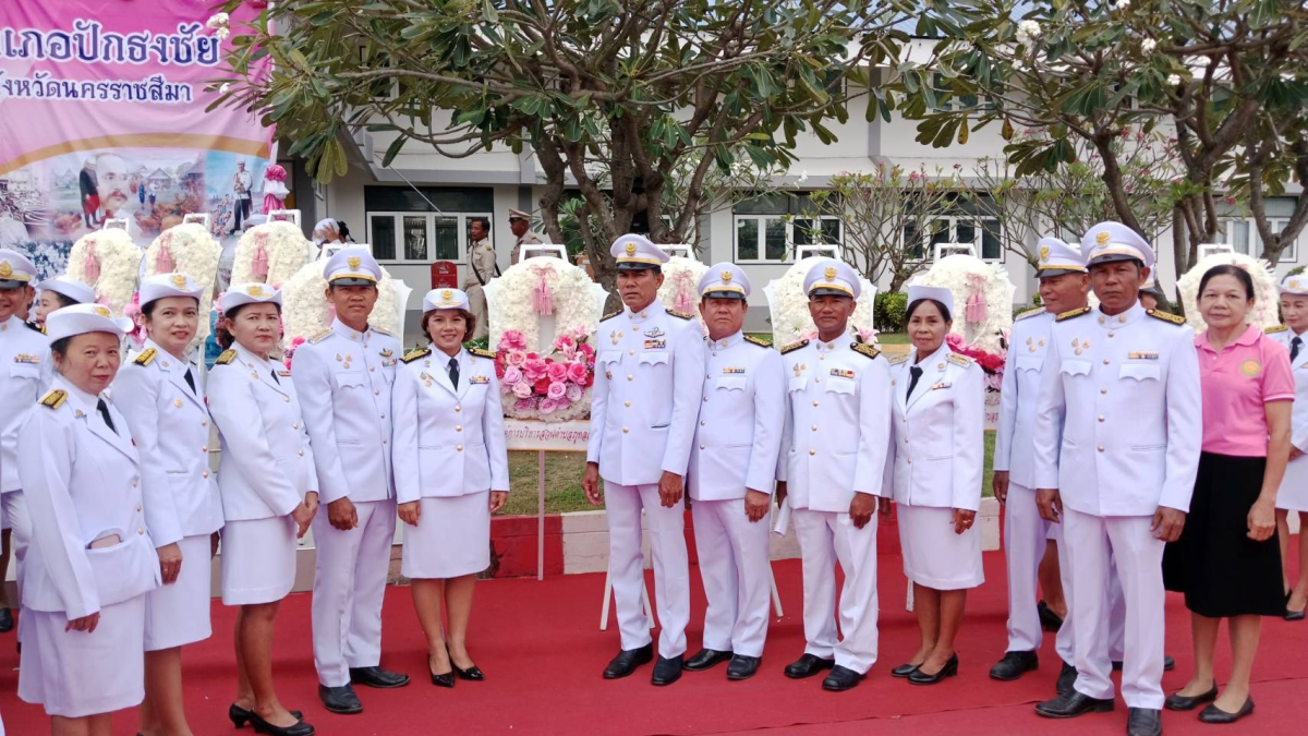 พิธีวางพวงมาลา ถวายราชสักการะพระบรมราชานุสาวรีย์พระบาทสมเด็จพระจุลจอมเกล้าเจ้าอยู่หัว ๒๓ ตุลาคม “วันปิยมหาราช” 