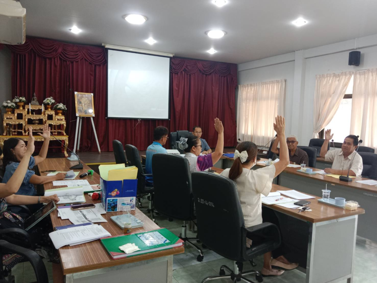 ประชุมคณะกรรมการกองทุนหลักประกันสุขภาพ อบต.ภูหลวง  ครั้งที่ 1/2569