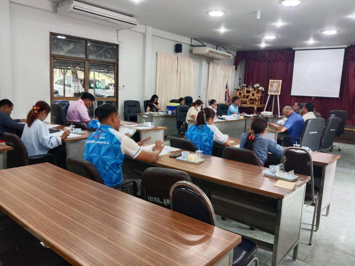 ประชุมคณะกรรมการกองทุนหลักประกันสุขภาพ อบต.ภูหลวง  ครั้งที่ 1/2569