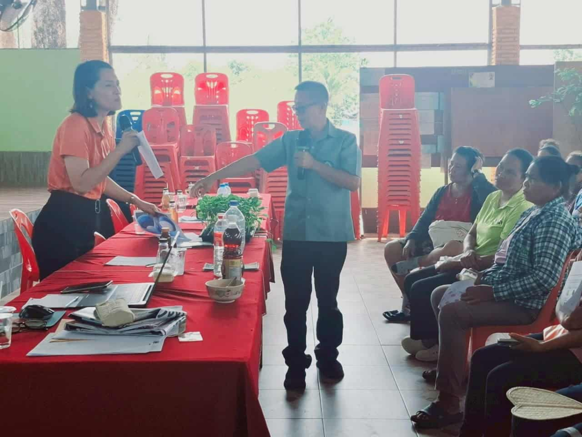 โครงการส่งเสริมสนับสนุนการขับเคลื่อนหมู่บ้านตามหลักปรัชญาเศรษฐกิจพอเพียง ประจำปี 2568