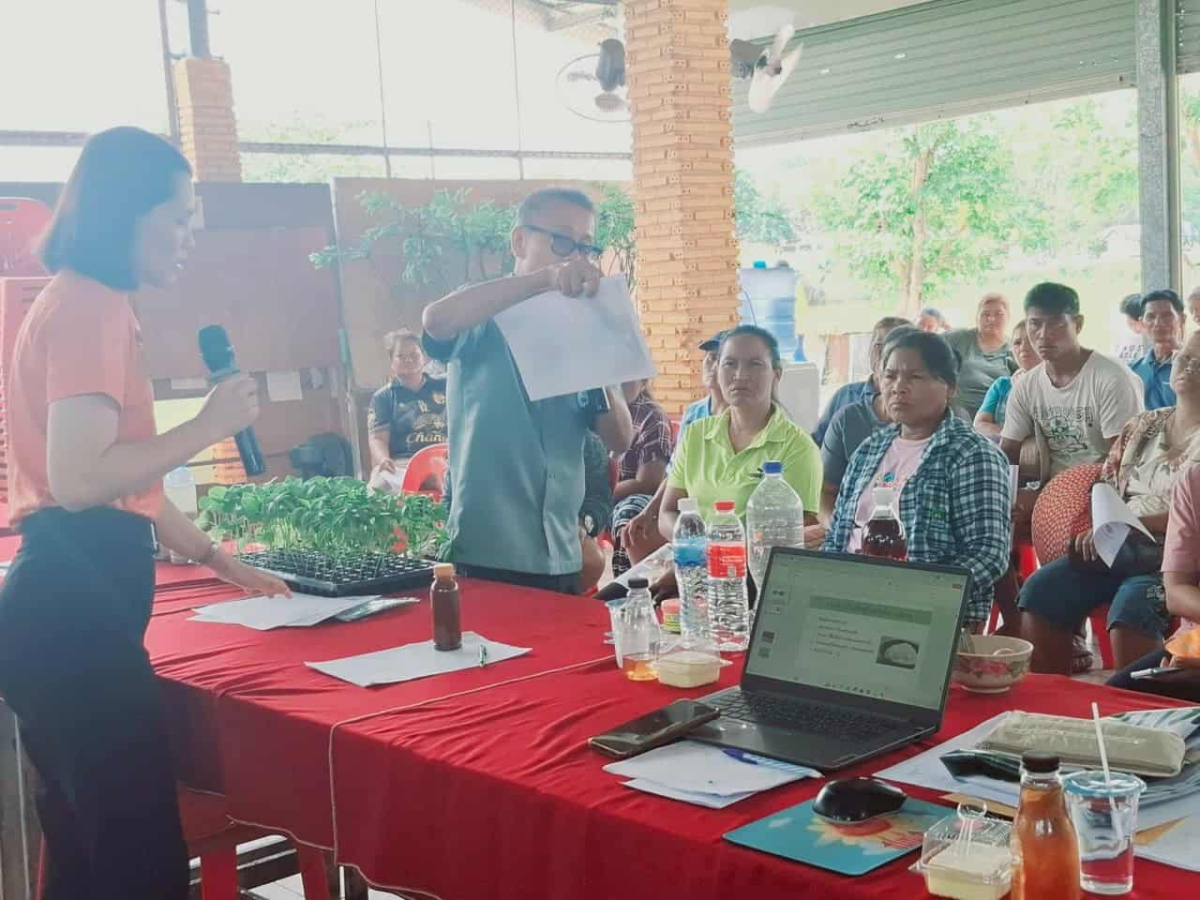 โครงการส่งเสริมสนับสนุนการขับเคลื่อนหมู่บ้านตามหลักปรัชญาเศรษฐกิจพอเพียง ประจำปี 2568