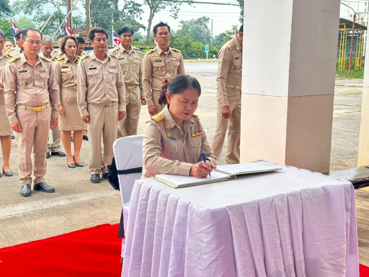 ถวายราชสักการะและแสดงความไว้อาลัยอย่างสมพระเกียรติ แด่สมเด็จพระนางเจ้าสิริกิติ์ พระบรมราชินีนาถ พระบรมราชชนนีพันปีหลวง 