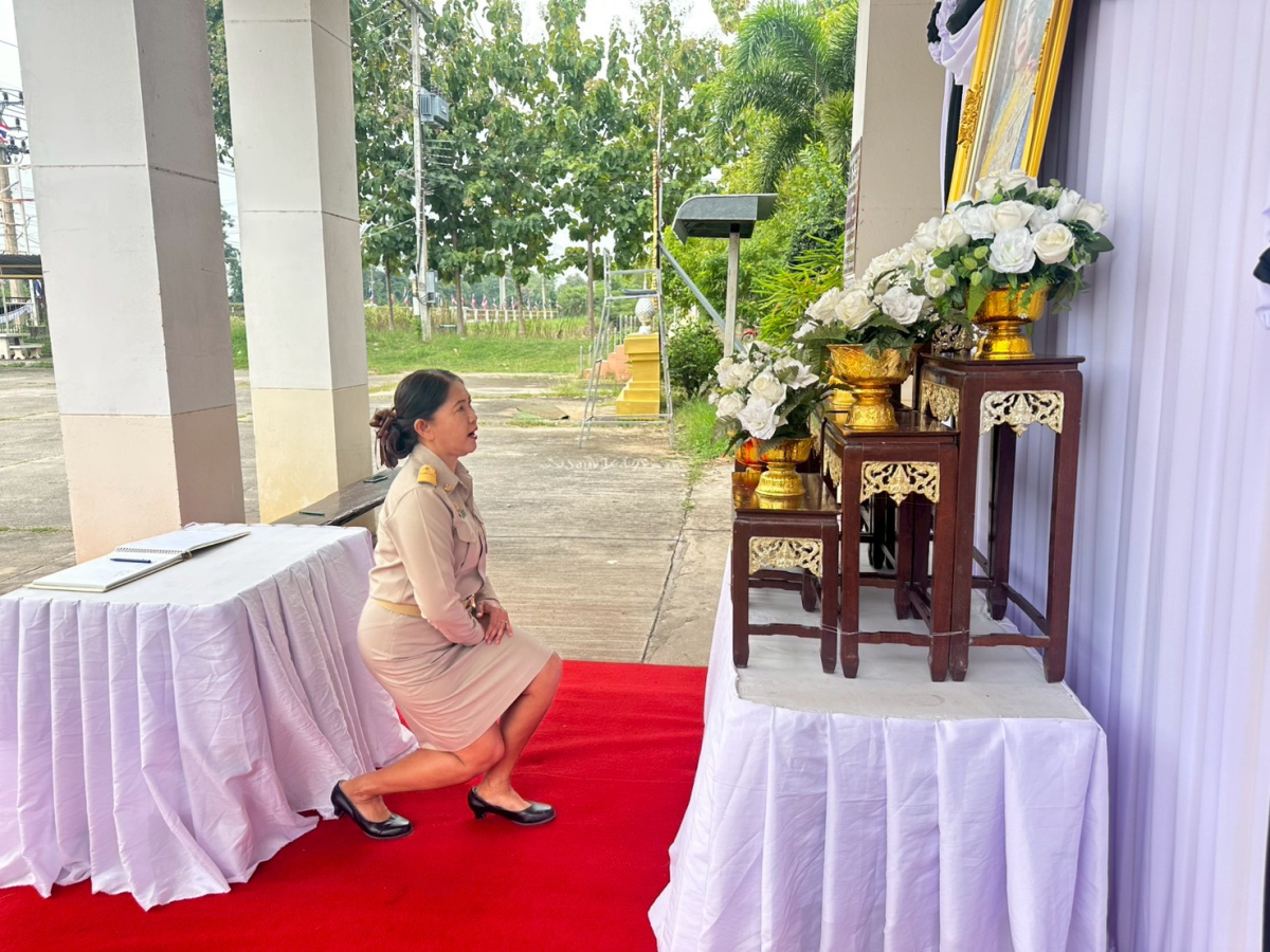 ถวายราชสักการะและแสดงความไว้อาลัยอย่างสมพระเกียรติ แด่สมเด็จพระนางเจ้าสิริกิติ์ พระบรมราชินีนาถ พระบรมราชชนนีพันปีหลวง 