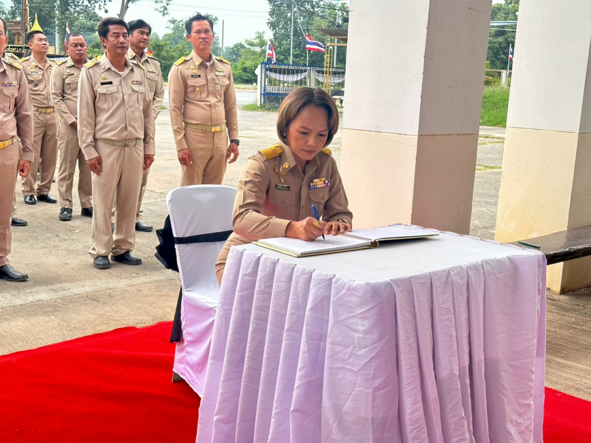 ถวายราชสักการะและแสดงความไว้อาลัยอย่างสมพระเกียรติ แด่สมเด็จพระนางเจ้าสิริกิติ์ พระบรมราชินีนาถ พระบรมราชชนนีพันปีหลวง 