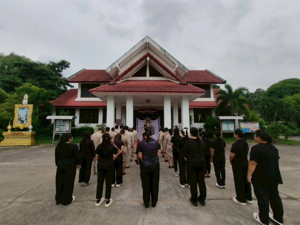 ถวายราชสักการะและแสดงความไว้อาลัยอย่างสมพระเกียรติ แด่สมเด็จพระนางเจ้าสิริกิติ์ พระบรมราชินีนาถ พระบรมราชชนนีพันปีหลวง 