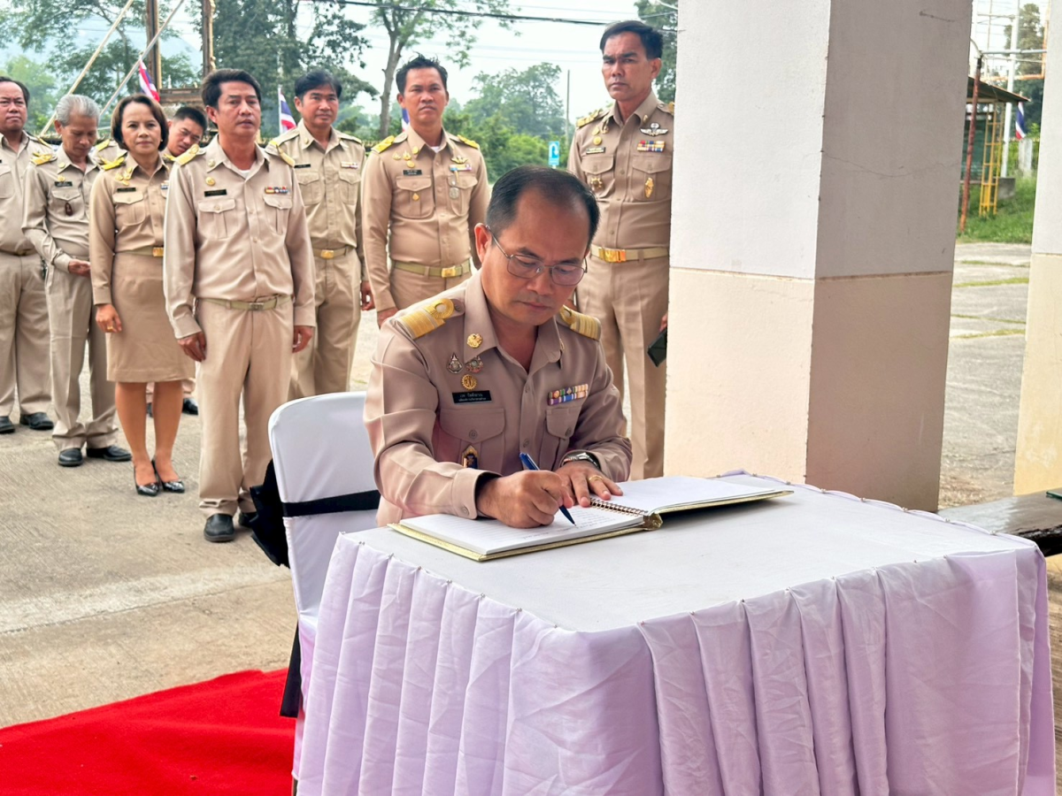 ถวายราชสักการะและแสดงความไว้อาลัยอย่างสมพระเกียรติ แด่สมเด็จพระนางเจ้าสิริกิติ์ พระบรมราชินีนาถ พระบรมราชชนนีพันปีหลวง 