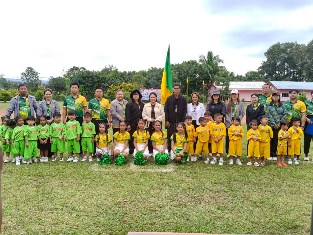 การแข่งขันกีฬาภายในหนองนกเขียนเกมส์ 