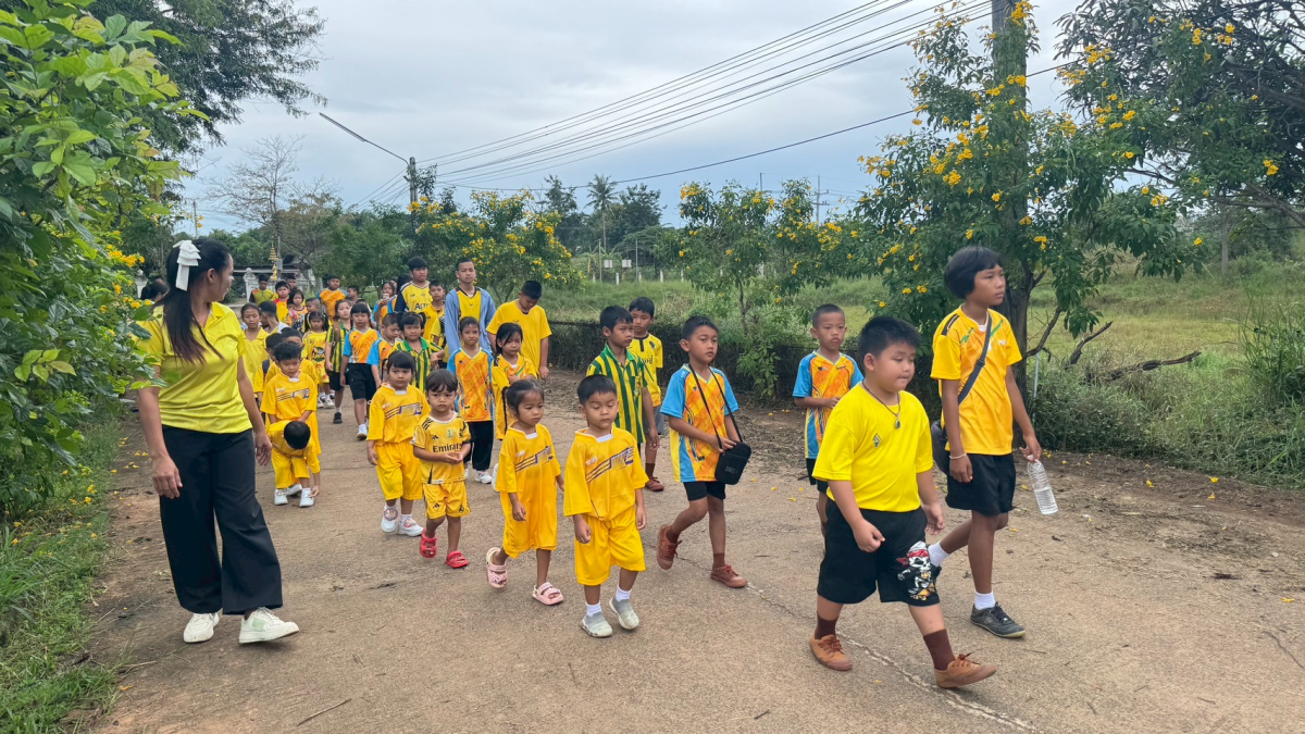 การแข่งขันกีฬาภายในหนองนกเขียนเกมส์ 