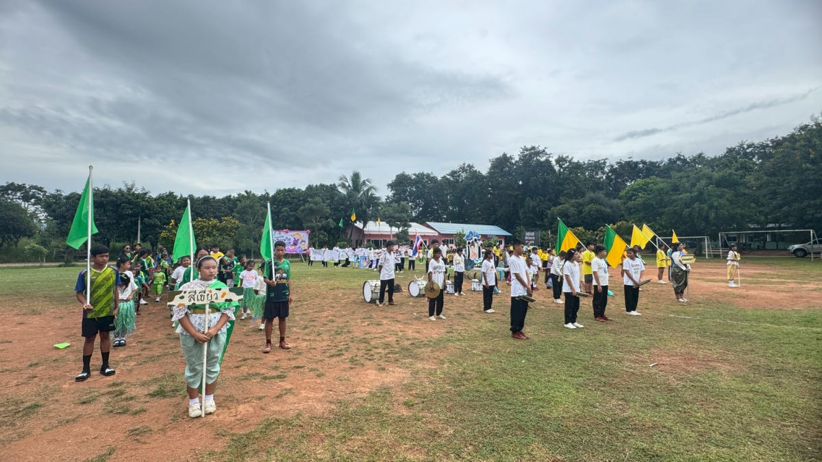 การแข่งขันกีฬาภายในหนองนกเขียนเกมส์ 