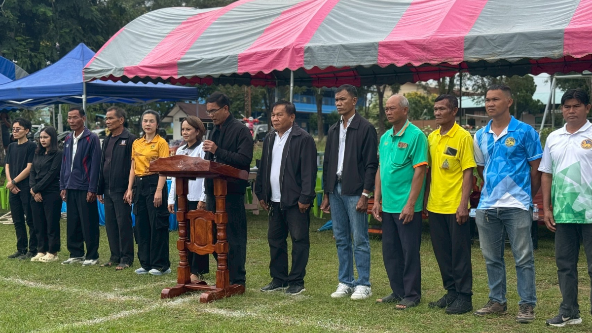 การแข่งขันกีฬาภายในหนองนกเขียนเกมส์ 