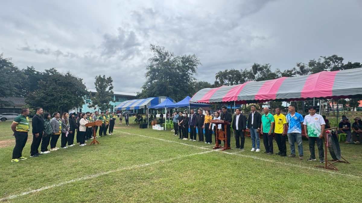 การแข่งขันกีฬาภายในหนองนกเขียนเกมส์ 