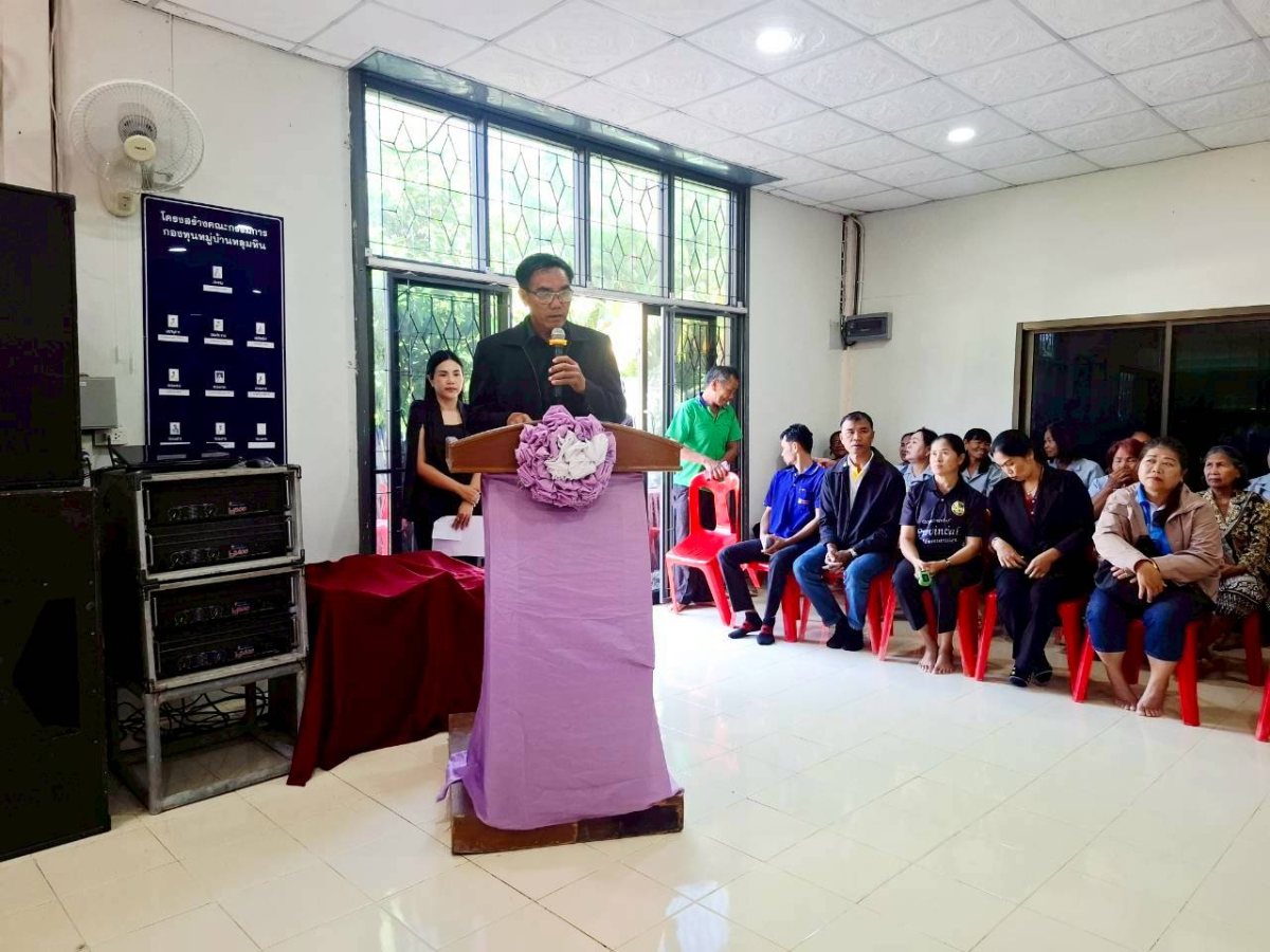 พิธี เปิดโครงการระบบผลิตน้ำบริโภคด้วยกระบวนการรีเวิร์สออสโมซิส (POG Drink) พร้อมโรงเรือนสำเร็จรูป ตามนโยบายกระทรวงมหาดไทย ขับเคลื่อนน้ำดื่มสะอาดบริการประชาชน