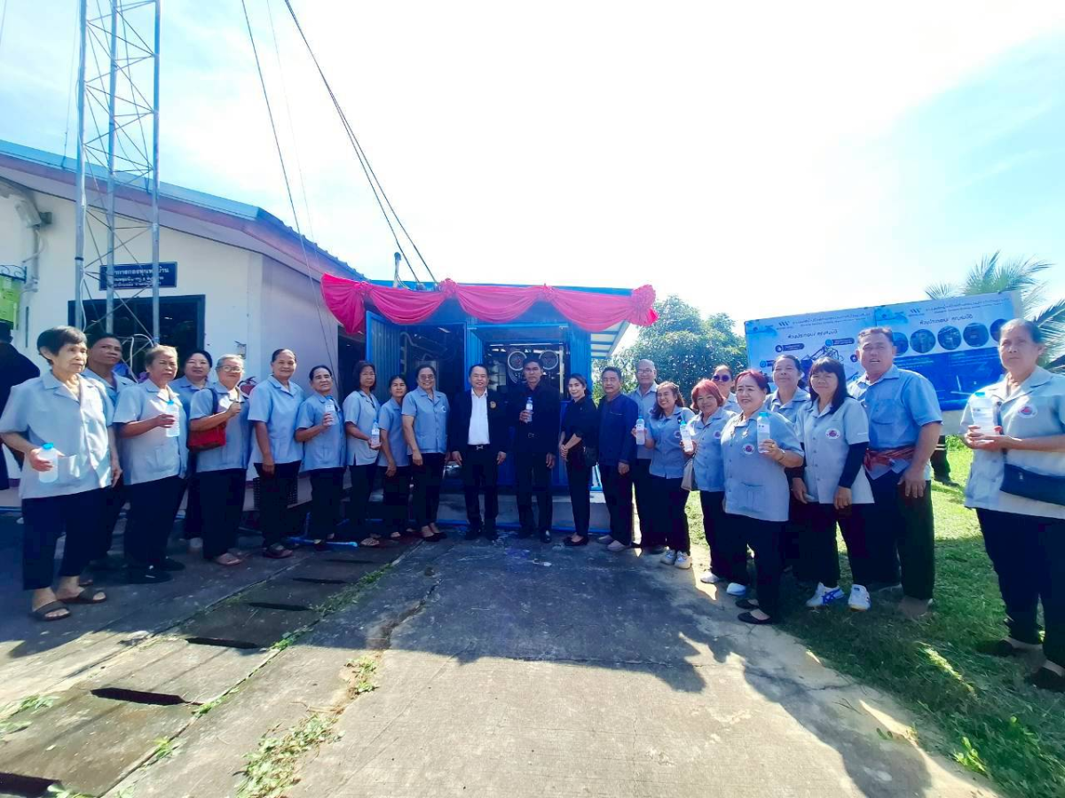 พิธี เปิดโครงการระบบผลิตน้ำบริโภคด้วยกระบวนการรีเวิร์สออสโมซิส (POG Drink) พร้อมโรงเรือนสำเร็จรูป ตามนโยบายกระทรวงมหาดไทย ขับเคลื่อนน้ำดื่มสะอาดบริการประชาชน