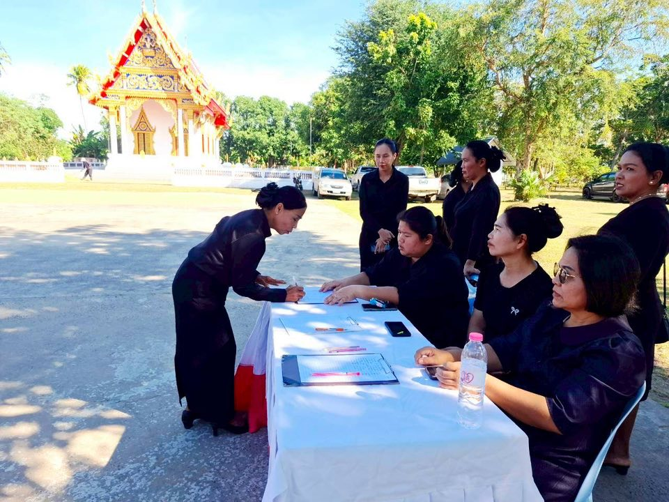 พิธีบำเพ็ญกุศลสวดพระพุทธมนต์/สวดพระอภิธรรม อุทิศถวายพระราชกุศล แด่สมเด็จพระนางเจ้าสิริกิติ์ พระบรมราชินีนาถ พระบรมราชชนนีพันปีหลวง